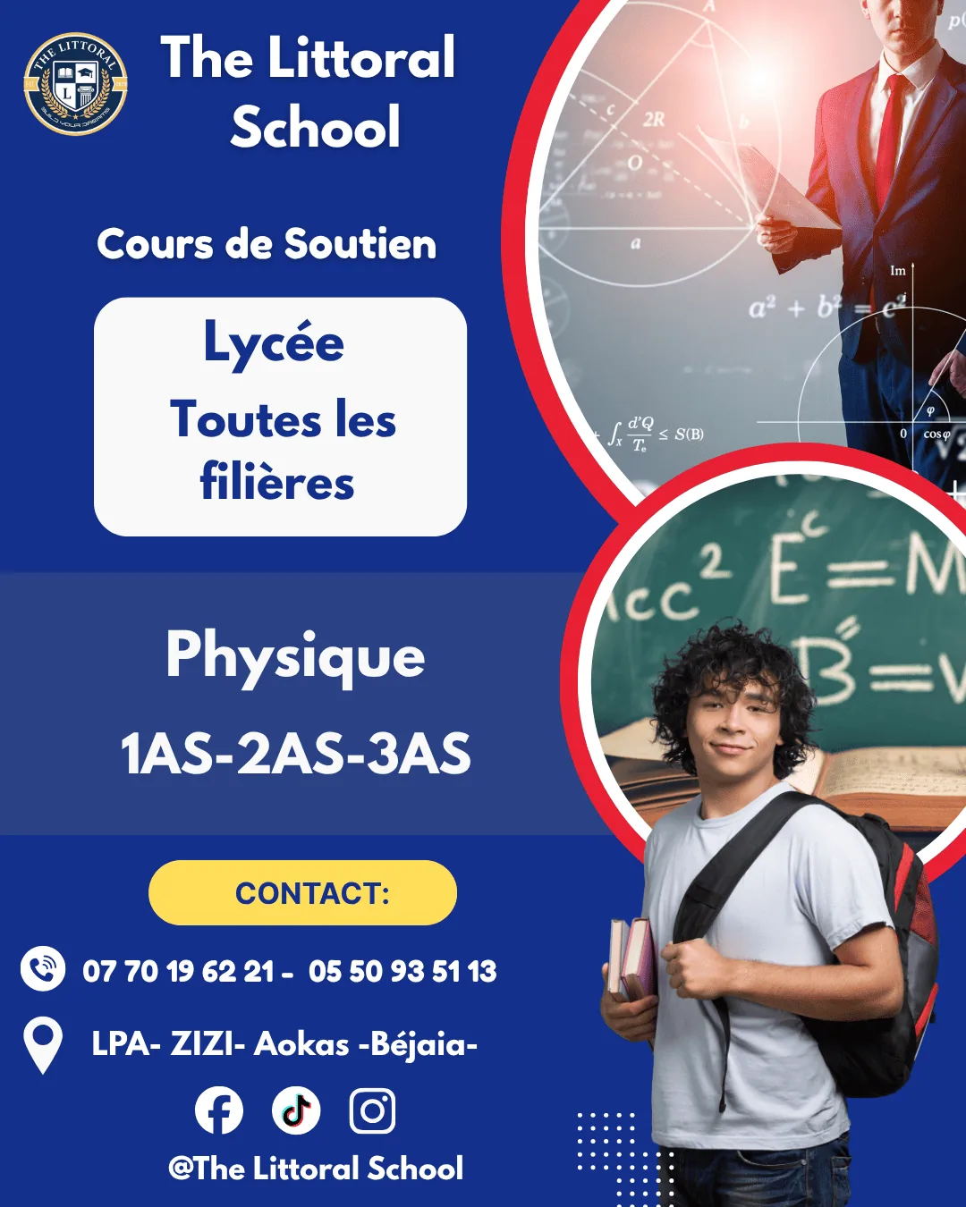 Gymnasium — 5