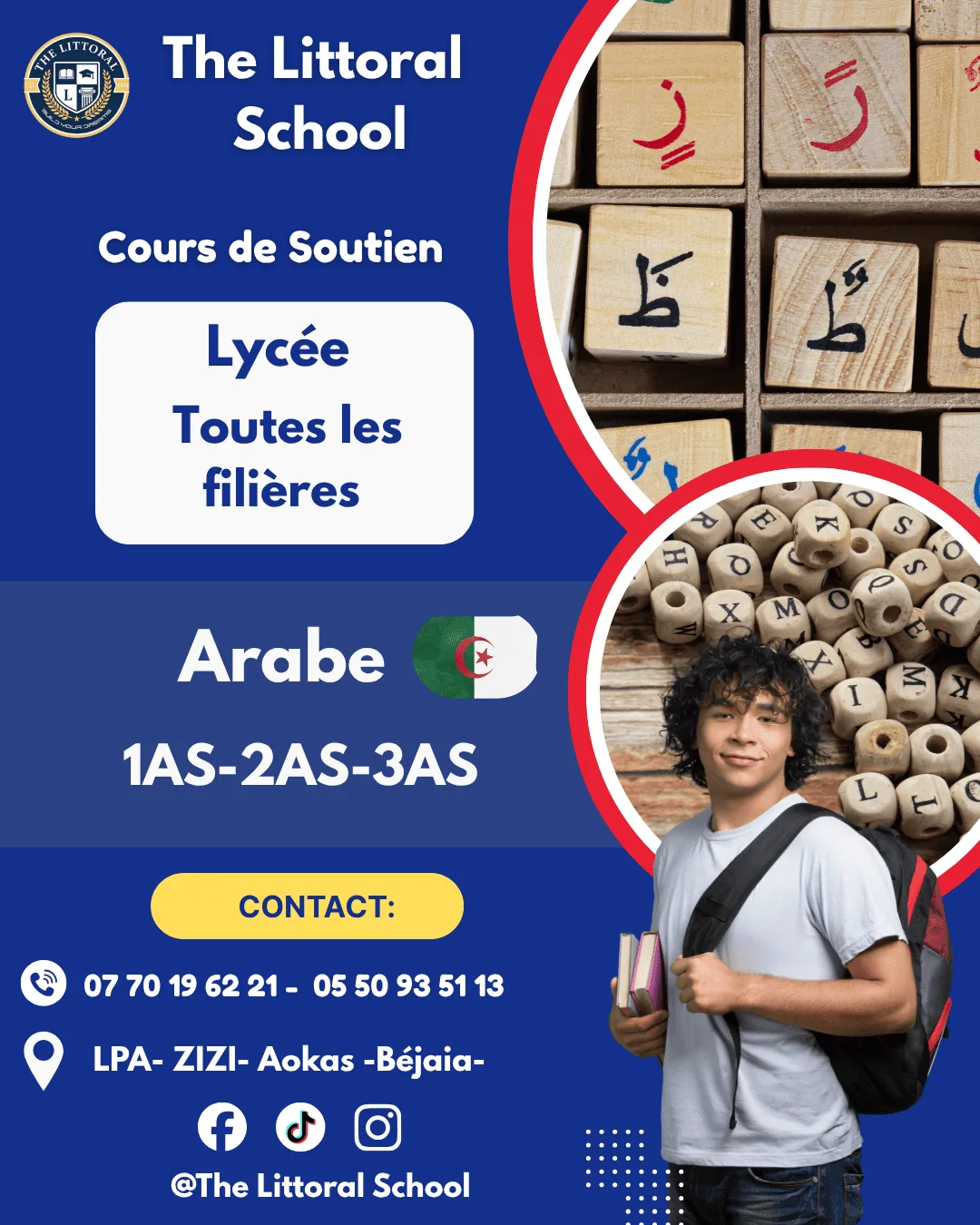 Gymnasium — 6